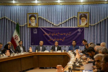 با حضور استاندار اردبیل، جلسه شورای سلامت و امنیت غذایی استان و اولین جلسه مجمع سلامت استان اردبیل برگزار شد