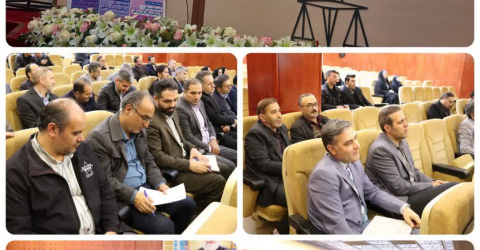 کارگاه آموزشی «مفاهیم کاربردی سبک زندگی سالم» برای کارکنان دادگستری کلّ استان برگزار شد.
