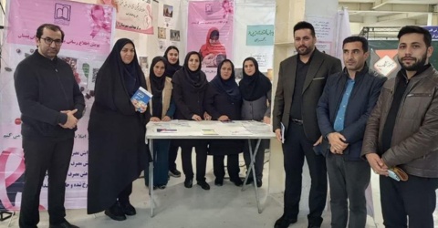 برپایی غرفه سلامت در سومین نمایشگاه توانمندی بانوان استان اردبیل
